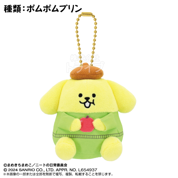 ぷりぬいマスコット 選べる２個セット まめきちまめこ×サンリオキャラクターズ |  | 05