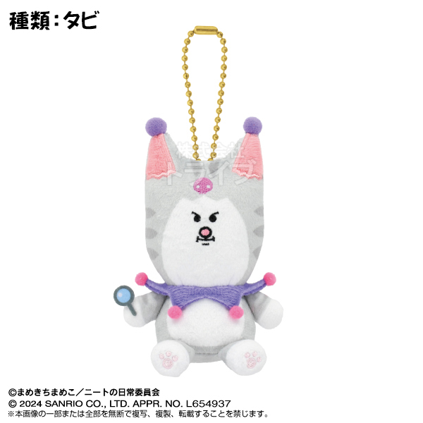 ぷりぬいマスコット 選べる２個セット まめきちまめこ×サンリオキャラクターズ |  | 02