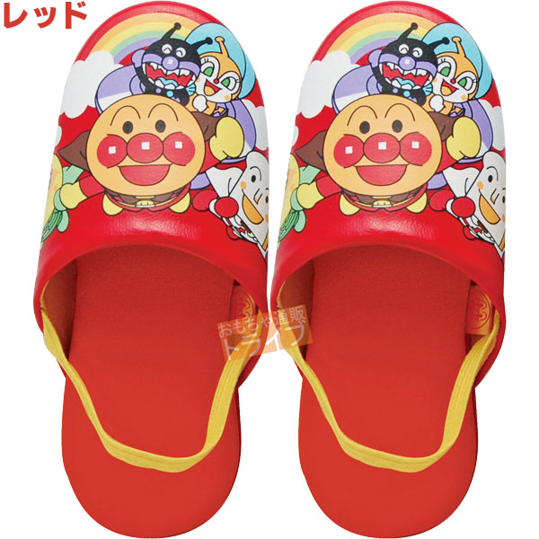 アンパンマン スリッパ 選べる お買得２足セット |  | 01