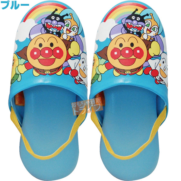 アンパンマン スリッパ 選べる お買得２足セット |  | 02