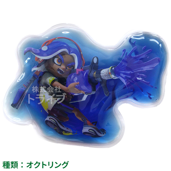 スプラトゥーン3 保冷剤 ４種セット イカ タコ インクリング オクトリング ネコポス対応品 |  | 04