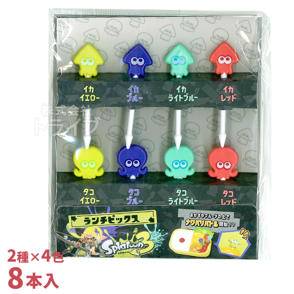 スプラトゥーン お弁当 デコレーション グッズ 5点 セット おにぎりシート おかずカップ バラン ピック 抗菌シート |  | 03