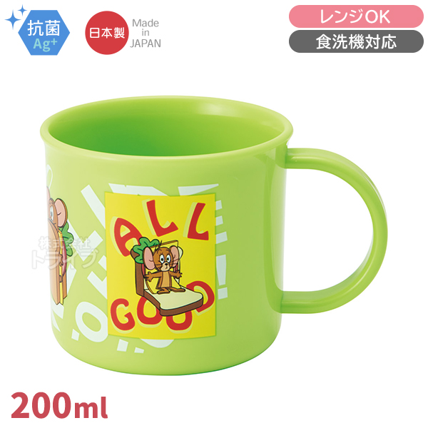 トムとジェリー お買得4点セット 抗菌 角型お弁当箱 450ml
