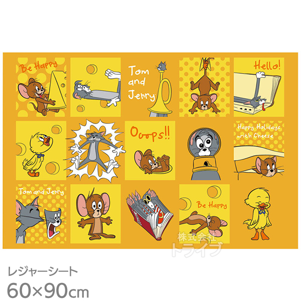 トムとジェリー ステンレスボトル470ml レジャーシート ２点セット |  | 02