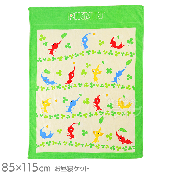 キャラクター お昼寝 タオルケット 絵柄が選べる お買得２枚セット 置配対応 |  | 07