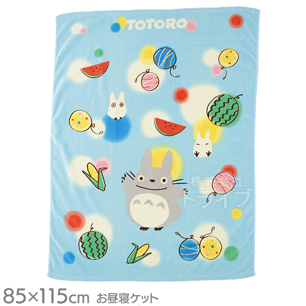 キャラクター お昼寝 タオルケット 絵柄が選べる お買得２枚セット 置配対応 |  | 01