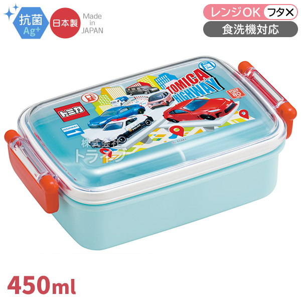 トミカ 25 お買得4点セット 抗菌 角型お弁当箱 450ml 箸＆箸箱