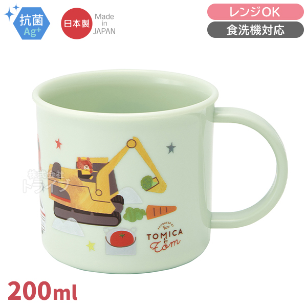 トミカとトム コップ コップ袋 乳児用 歯ブラシ 3本入 ３点セット |  | 01