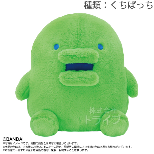 たまごっち くちぱっち（ゲーム、おもちゃ）の商品一覧 通販 - Yahoo