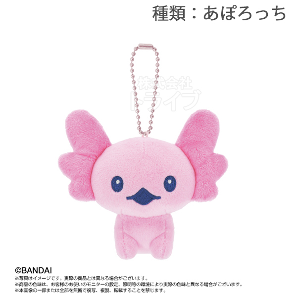 11月上旬入荷予定 たまごっち マスコット 選べる２個セット Tamagotchi Paradise ぬいぐるみ |  | 02