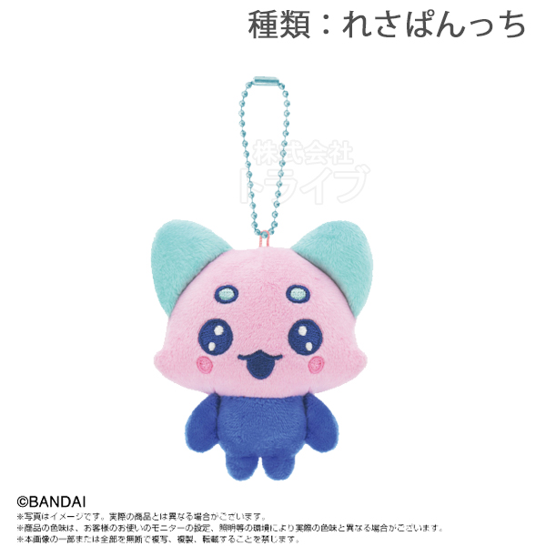 11月上旬入荷予定 たまごっち マスコット 選べる２個セット Tamagotchi Paradise ぬいぐるみ |  | 03