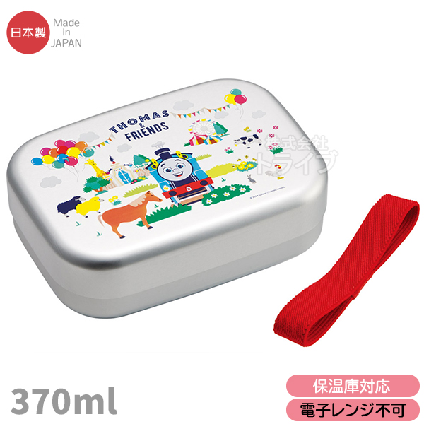 トーマス ＆フレンズ アルミお弁当箱 370ml 箸＆箸箱 コップセット |  | 01