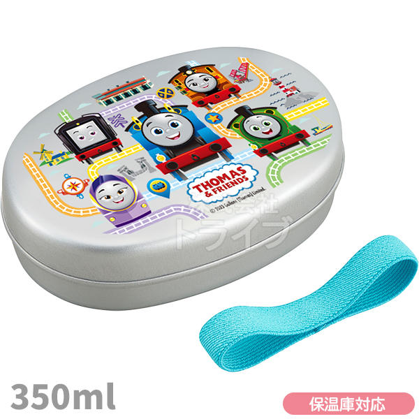 きかんしゃトーマス アルミお弁当箱 350ml 箸＆箸箱 コップセット |  | 01