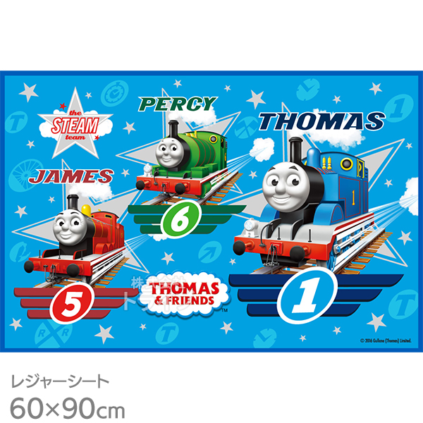 きかんしゃトーマス ステンレスボトル 450ml おしぼり レジャーシート ３点セット |  | 03