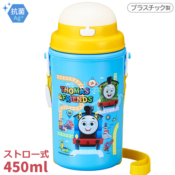 きかんしゃトーマス お買得４点セット 小判型お弁当箱 360ml トリオ