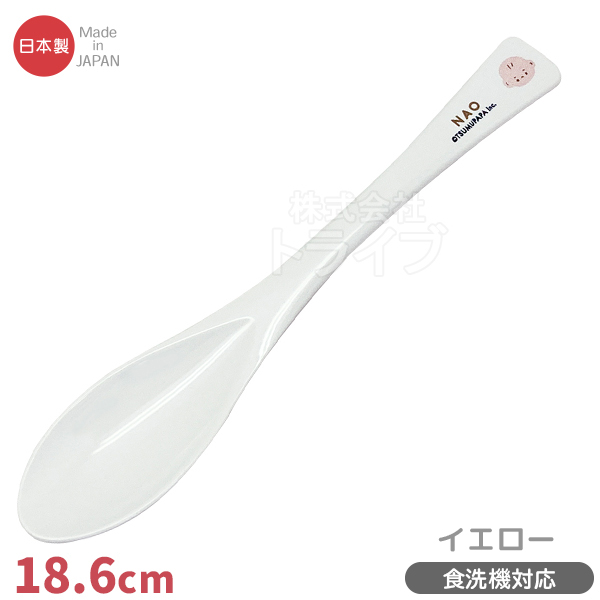 スプーン お箸 色が選べる ２点セット ネコポス対応品 ファミリー向け ゆるかわ TSUMUPAPA |  | 04