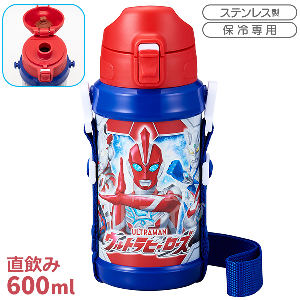 ウルトラマン オメガ お買得７点セット アルミお弁当箱 350ml トリオ 巾着 水筒 おしぼり レジャーシート |  | 05