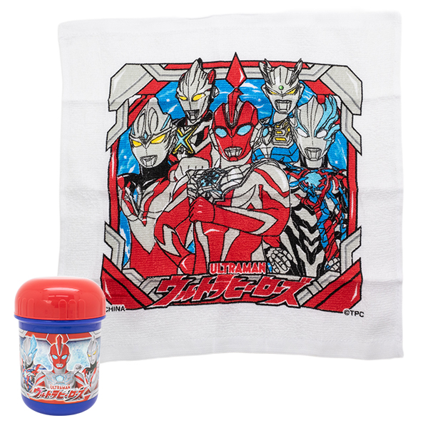 ウルトラマン オメガ お買得７点セット アルミお弁当箱 350ml トリオ 巾着 水筒 おしぼり レジャーシート |  | 06