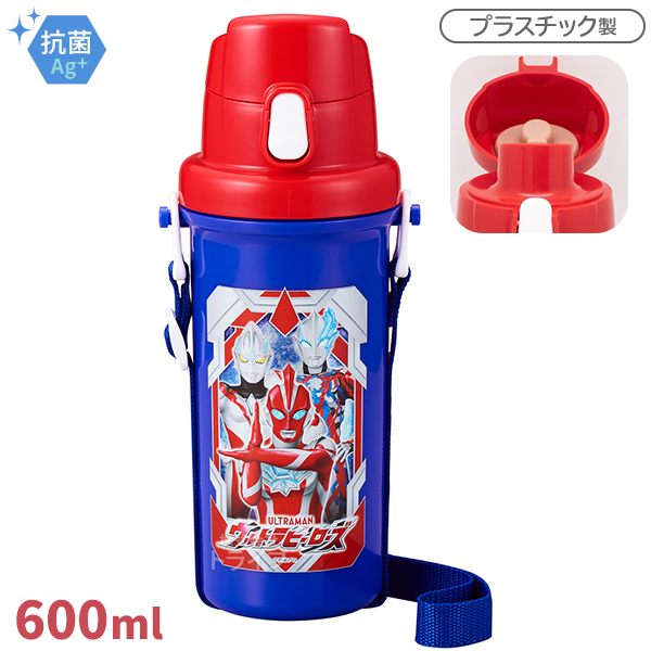 ウルトラマン オメガ お買得７点セット アルミお弁当箱 350ml トリオ 巾着 プラ水筒 おしぼり レジャーシート |  | 05