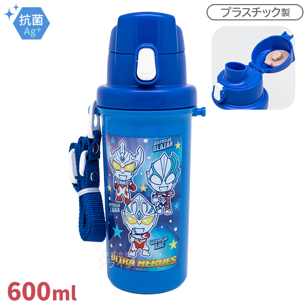 ウルトラマン ちびキャラ お買得４点セット 角型お弁当箱 500ml トリオ コップ プラ水筒 |  | 04
