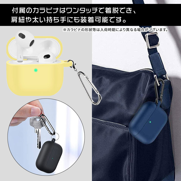 Airpods シリコンケース