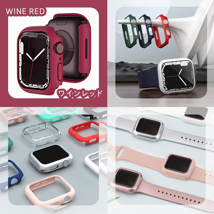 apple watch ケース Watch series 7 8 バンパーカバー フレーム