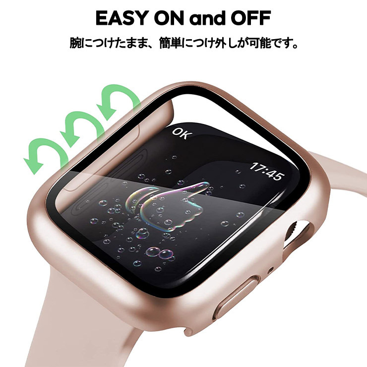 Apple Watch ケース series SE2 SE 6 5 4 保護 ハードケース ガラス 水 