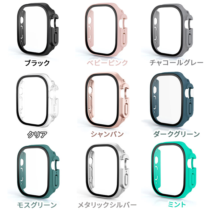 Apple Watch Ultra 49mm ケース ハードケース 保護 アップルウォッチ