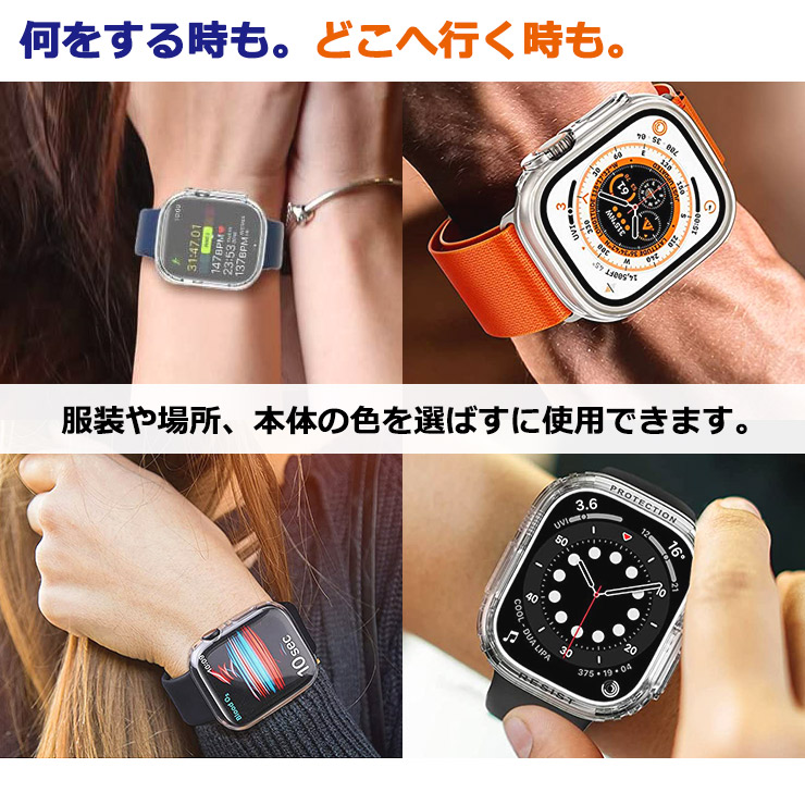 Apple Watch カバー ウルトラ ケース 49mm ブラック