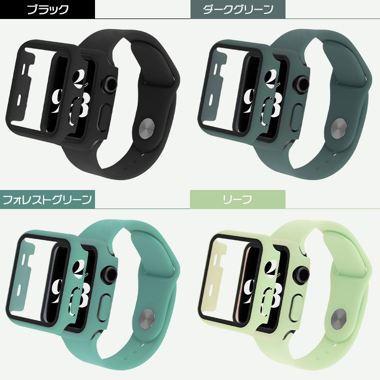 Apple Watch バンド ベルト series SE2 SE 8 7 6 5 4 3 2 1
