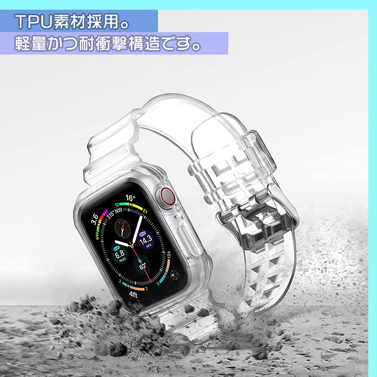 Apple Watch series SE2 SE 6 5 4 3 コンパチブル バンド 保護 ケース 