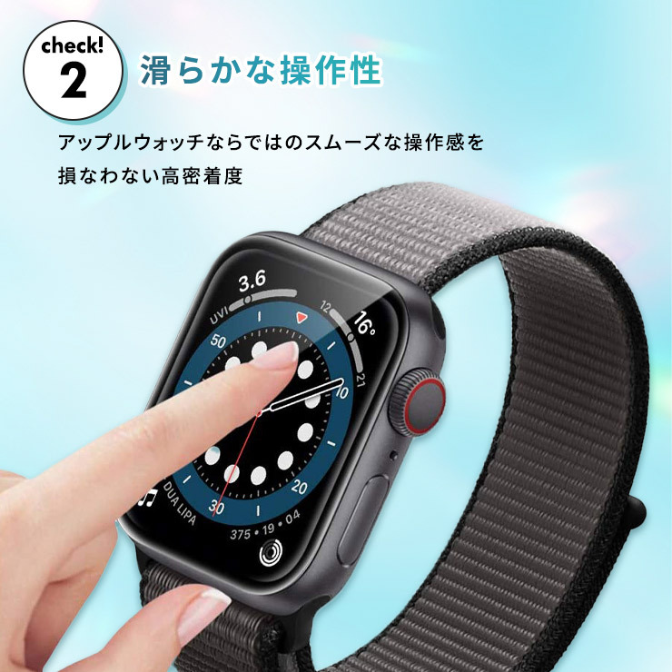 Apple Watch 3Dガラスフィルム フィルム カバー series Ultra SE2 SE 8 7 6 5 4 3 クリア ブラック  38mm 40mm 41mm 42mm 44mm 45mm 49mm ガラスフィルム 2枚