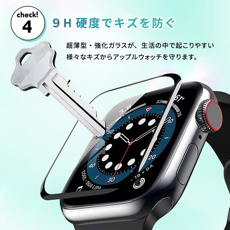 Apple Watch 3Dガラスフィルム フィルム カバー series Ultra SE2 SE 8 