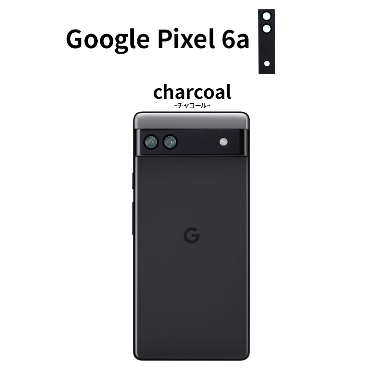 Google Pixel 6a Google Pixel 7 Google Pixel 7 Pro Google Pixel 7a TPUフィルム フィルム 保護フィルム 液晶保護フィルム tpu 液晶保護 シート カバー