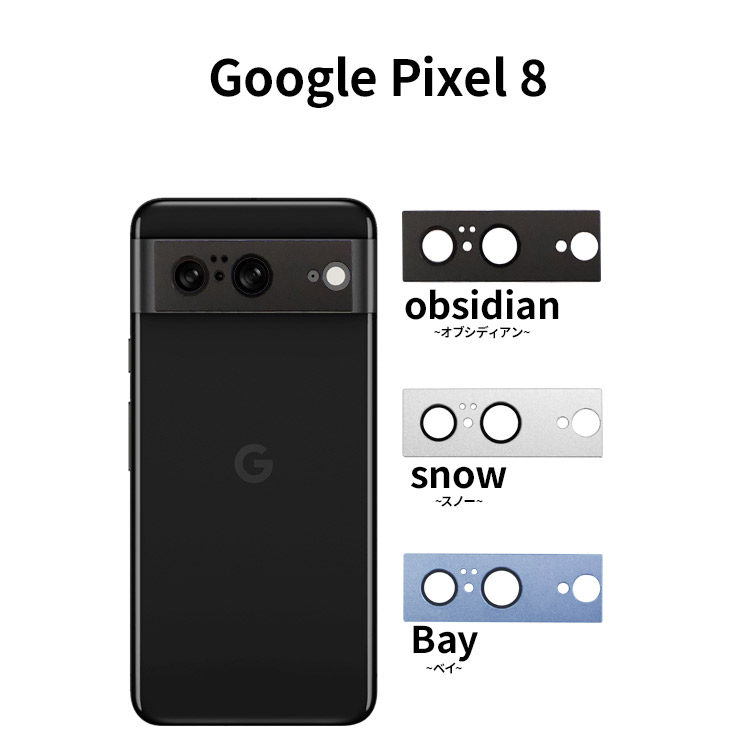 Google Pixel 6a Google Pixel 7 Google Pixel 7 Pro Google Pixel 7a TPUフィルム フィルム 保護フィルム 液晶保護フィルム tpu 液晶保護 シート カバー