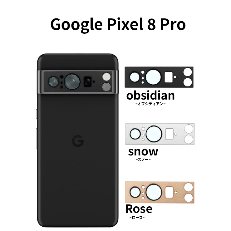 Google Pixel 6a Google Pixel 7 Google Pixel 7 Pro Google Pixel 7a TPUフィルム フィルム 保護フィルム 液晶保護フィルム tpu 液晶保護 シート カバー