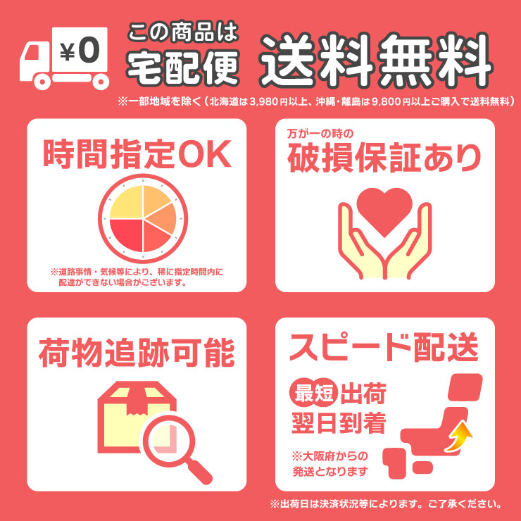 ADWW15039RCSOL 電波ソーラー腕時計