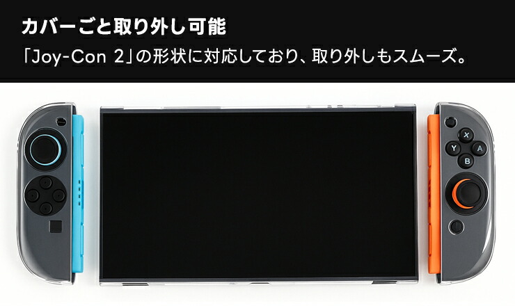 ハードケース 耐衝撃 PC 保護ケース ケース カバー