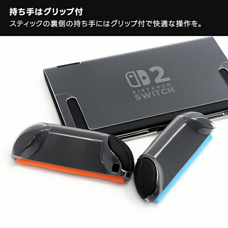 ハードケース 耐衝撃 PC 保護ケース ケース カバー