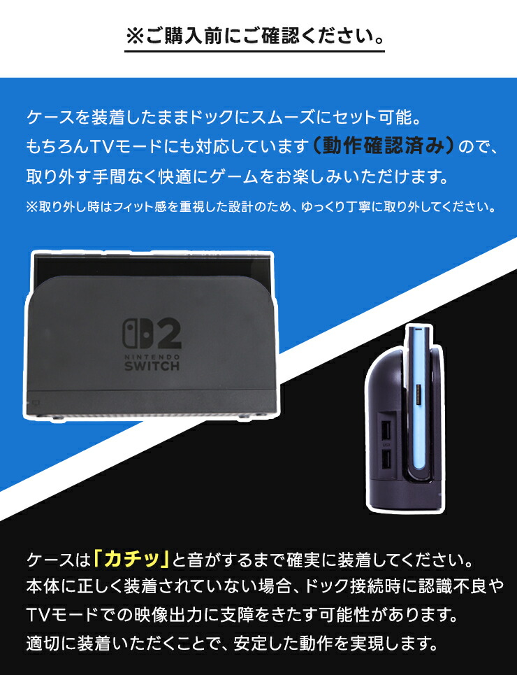 ハードケース 耐衝撃 PC 保護ケース ケース カバー