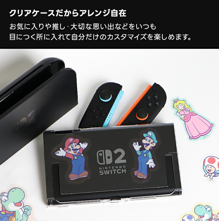 ハードケース 耐衝撃 PC 保護ケース ケース カバー