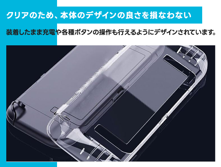 任天堂Switch ソフト、フィルムカバー、ケース付 任天堂 ニンテンドースイッチ2 カバー ケース Nintendo Switch2