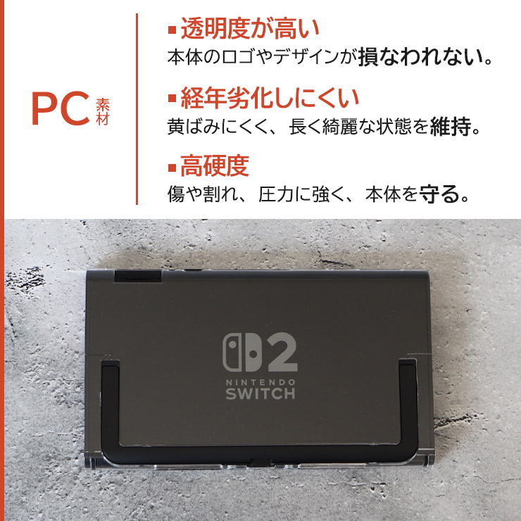 Nintendo Switch 【グレー】 Amazon.co.jp: Nintendo Switch Lite グレー : Video Games