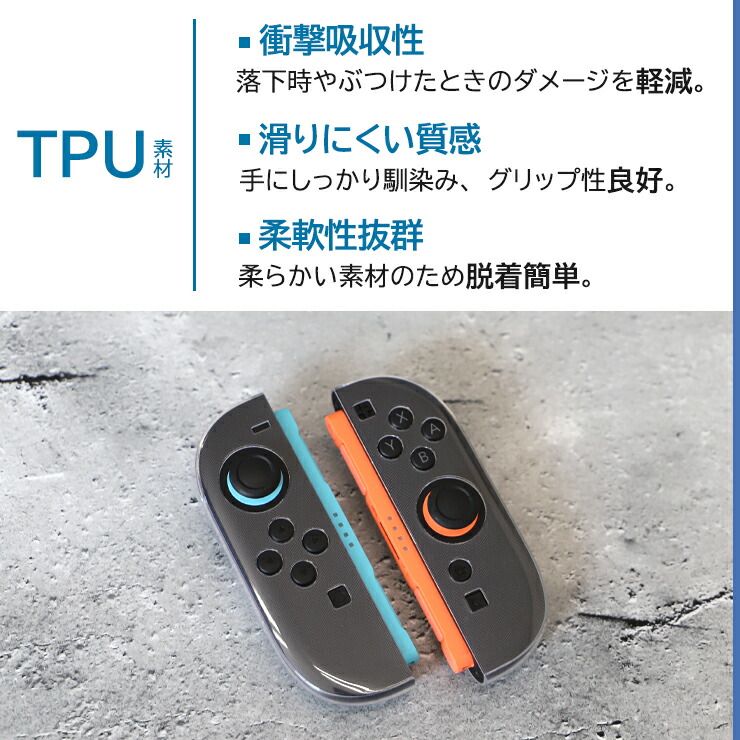 ハードケース 耐衝撃 PC 保護ケース ケース カバー