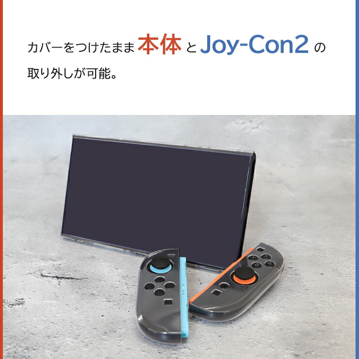 ハードケース 耐衝撃 PC 保護ケース ケース カバー