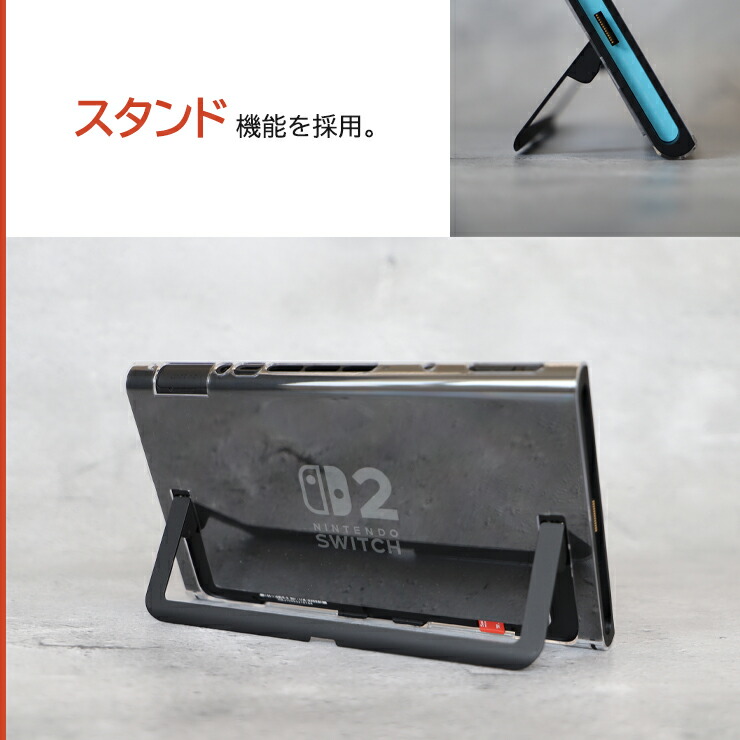 ハードケース 耐衝撃 PC 保護ケース ケース カバー