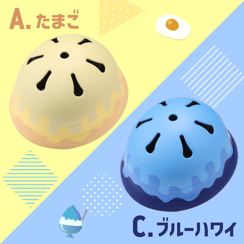 ヘルメット 子供ヘルメット キッズヘルメット こども CE かわいい アイス
