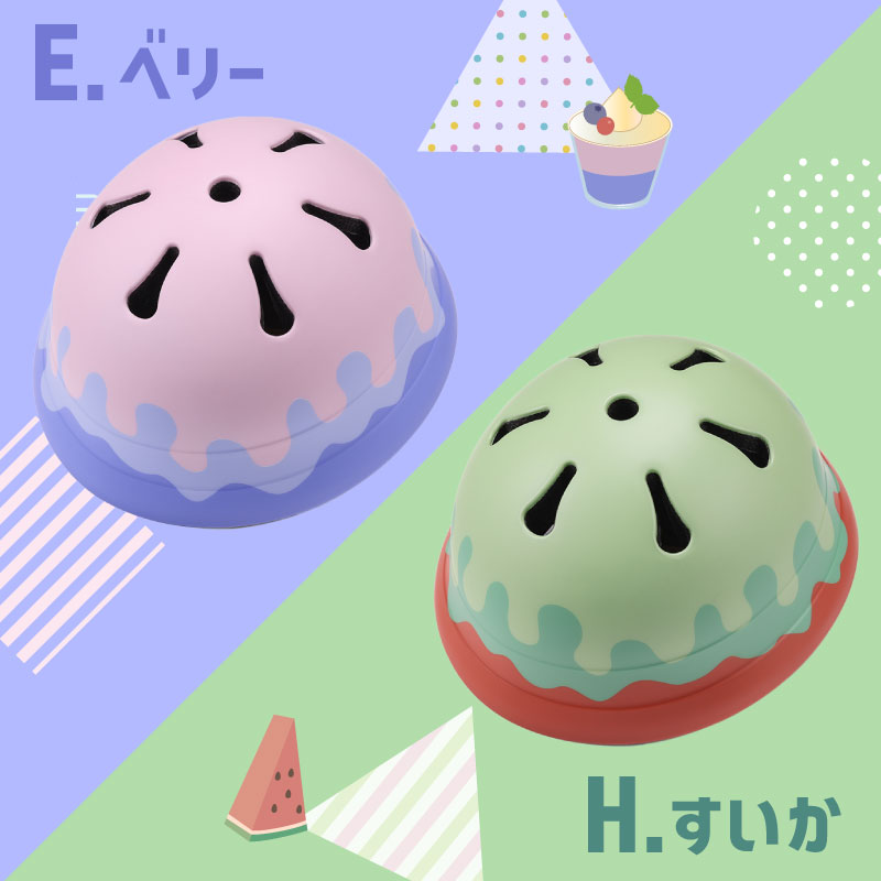 ヘルメット 子供ヘルメット キッズヘルメット こども CE かわいい アイス