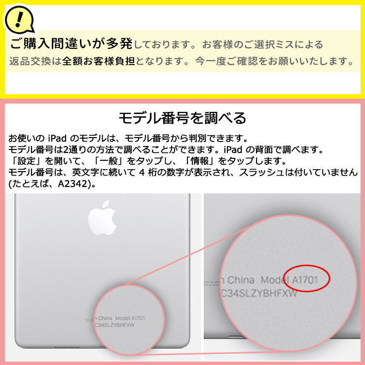 apple iPad ケース iPad10 10.9 iPad9 iPad8 iPad7 10.2 iPad6 iPad5 9.7 iPad Pro11 11.0 iPad mini5 mini4 7.9 ケース カバー