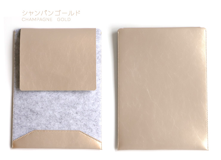 Macbook ケース MacBookPro MacBookAir Air Pro スリーブケース カバー